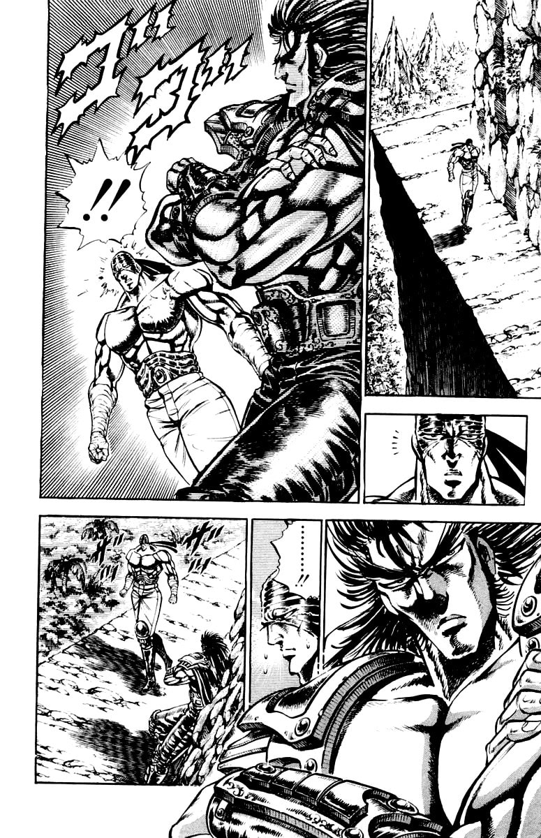 Read Charge!! Men