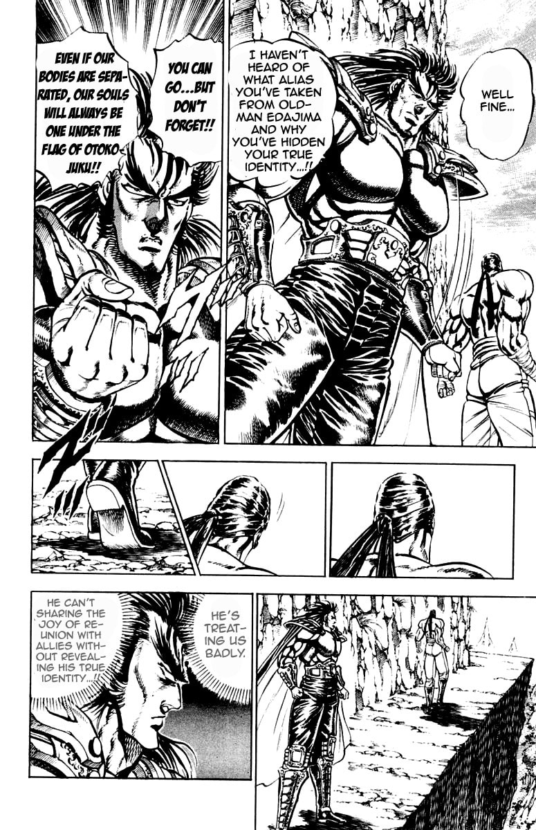 Read Charge!! Men