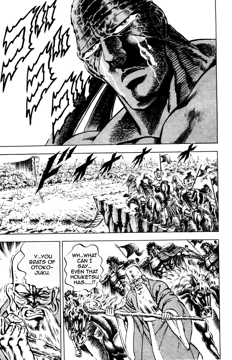 Read Charge!! Men