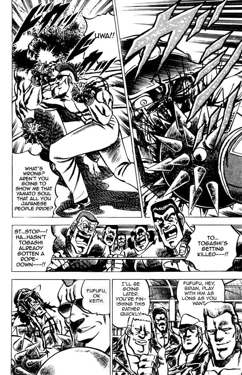 Read Charge!! Men