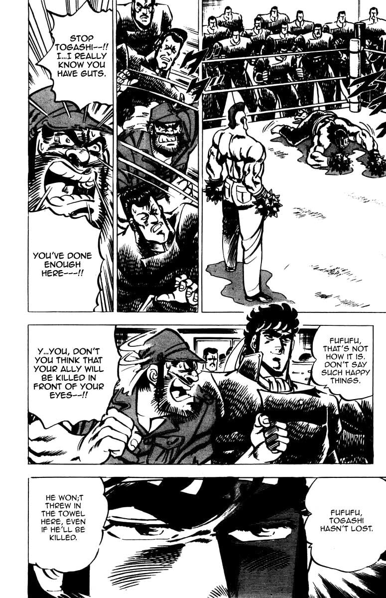 Read Charge!! Men