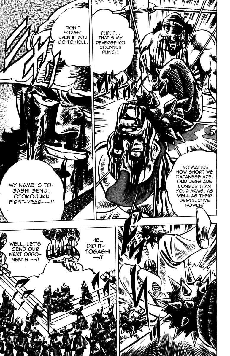 Read Charge!! Men