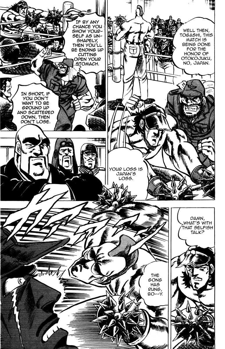 Read Charge!! Men