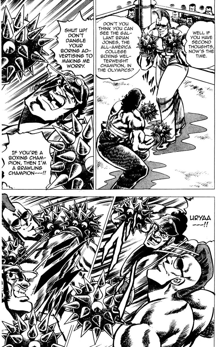 Read Charge!! Men