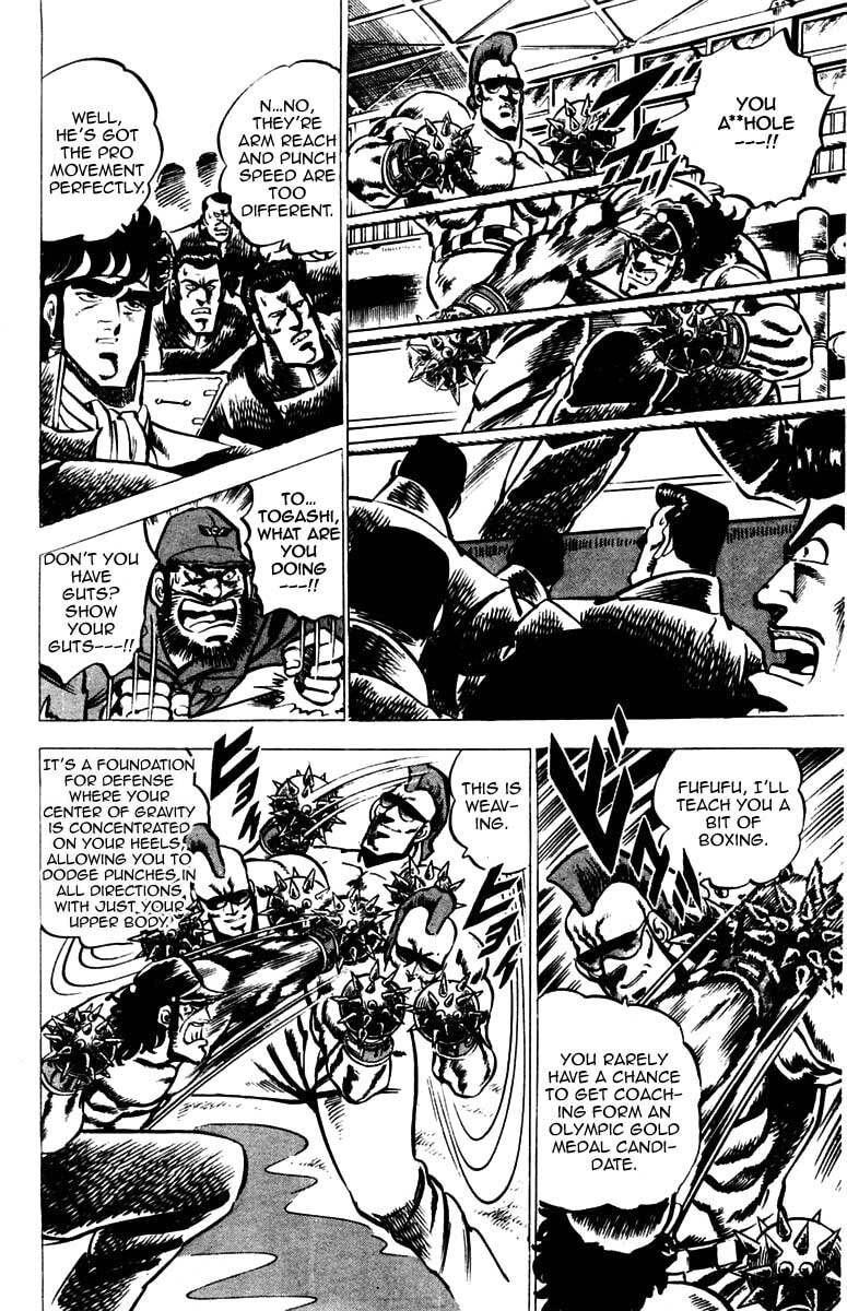 Read Charge!! Men