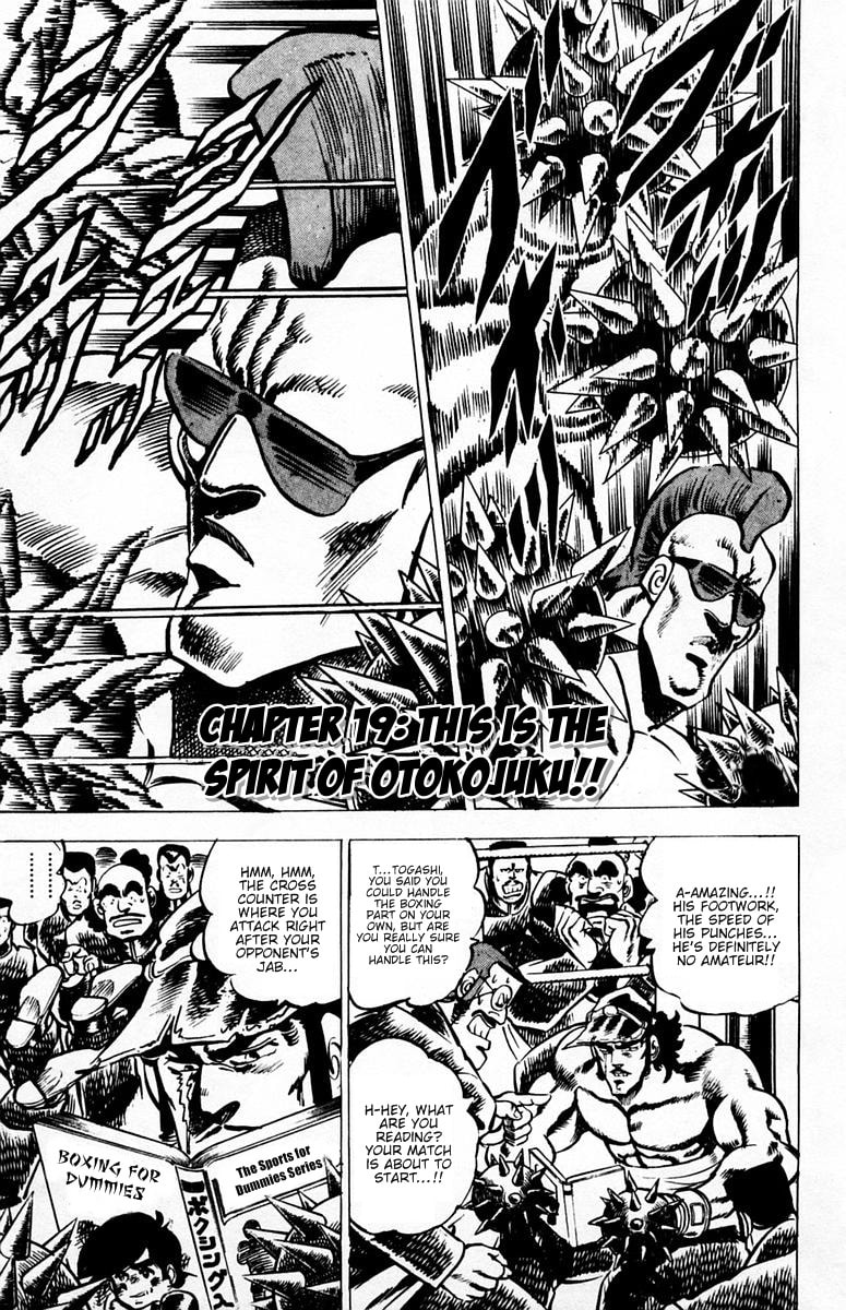 Read Charge!! Men