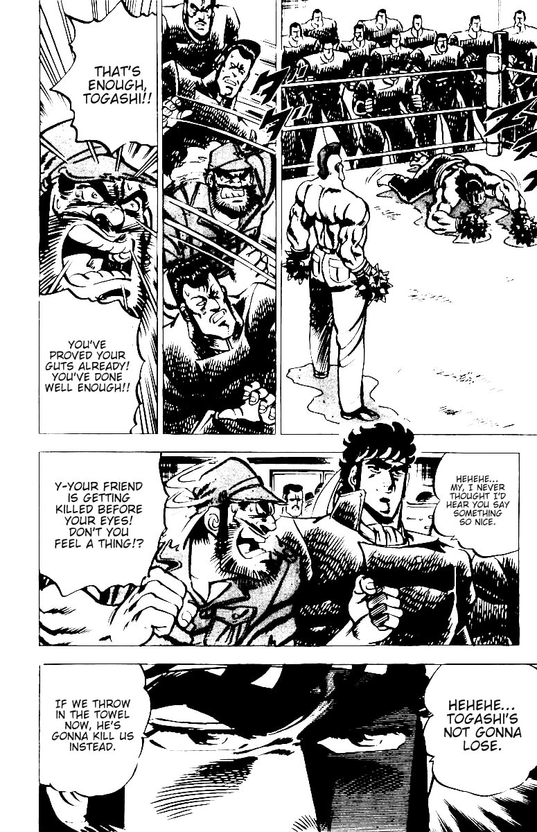 Read Charge!! Men