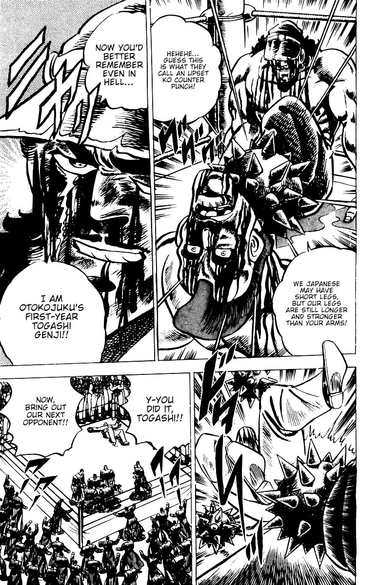 Read Charge!! Men