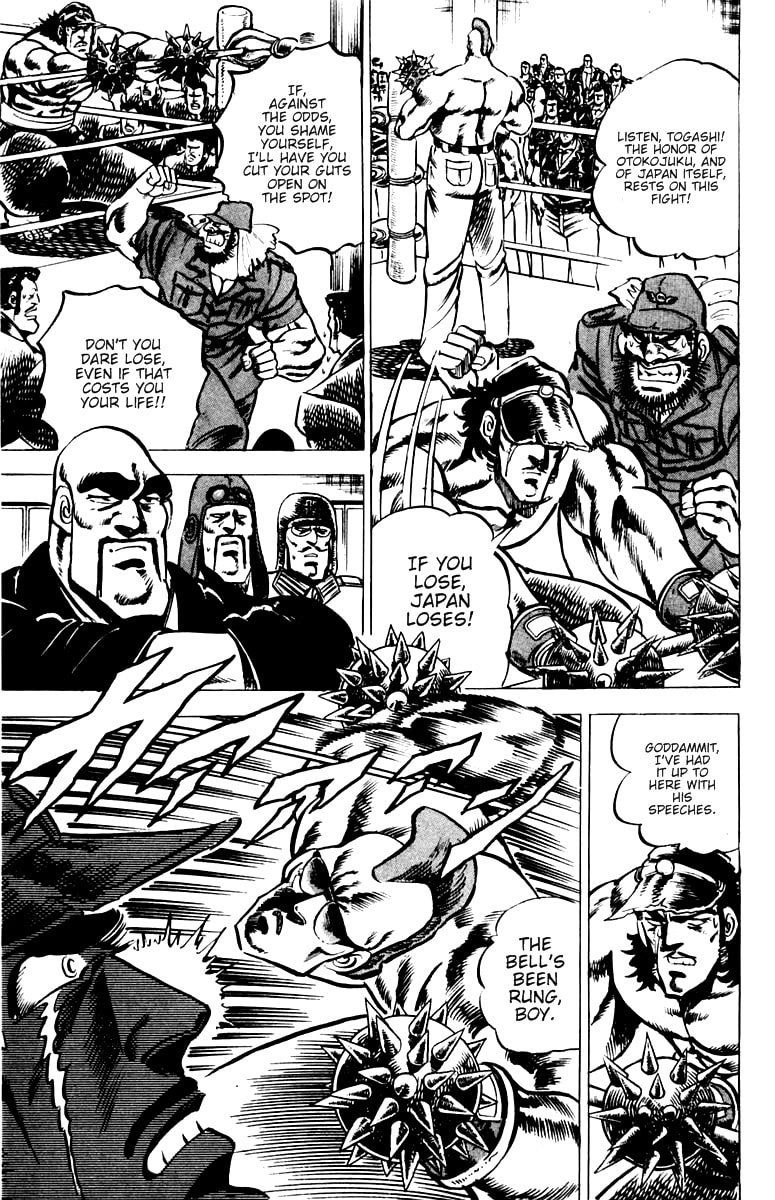 Read Charge!! Men