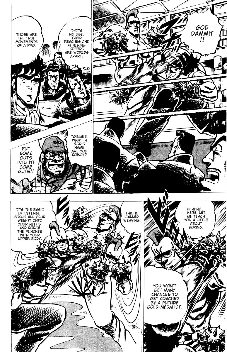 Read Charge!! Men
