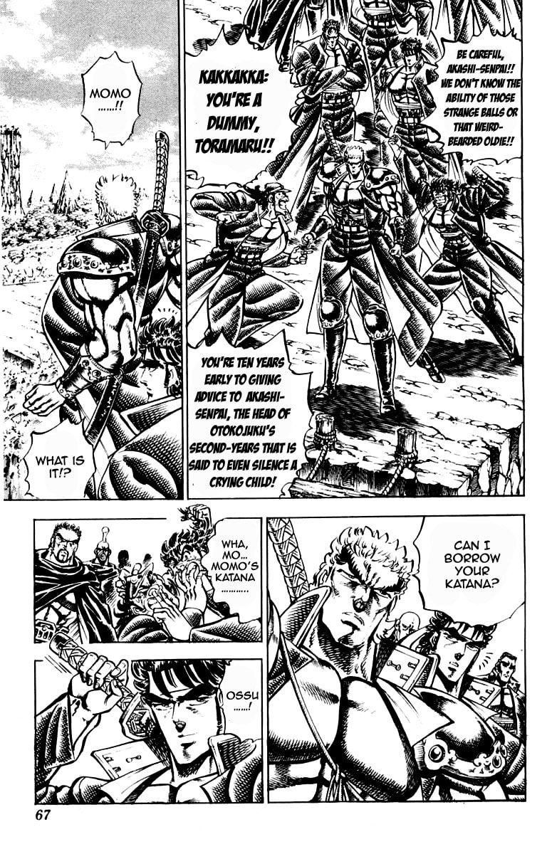 Read Charge!! Men
