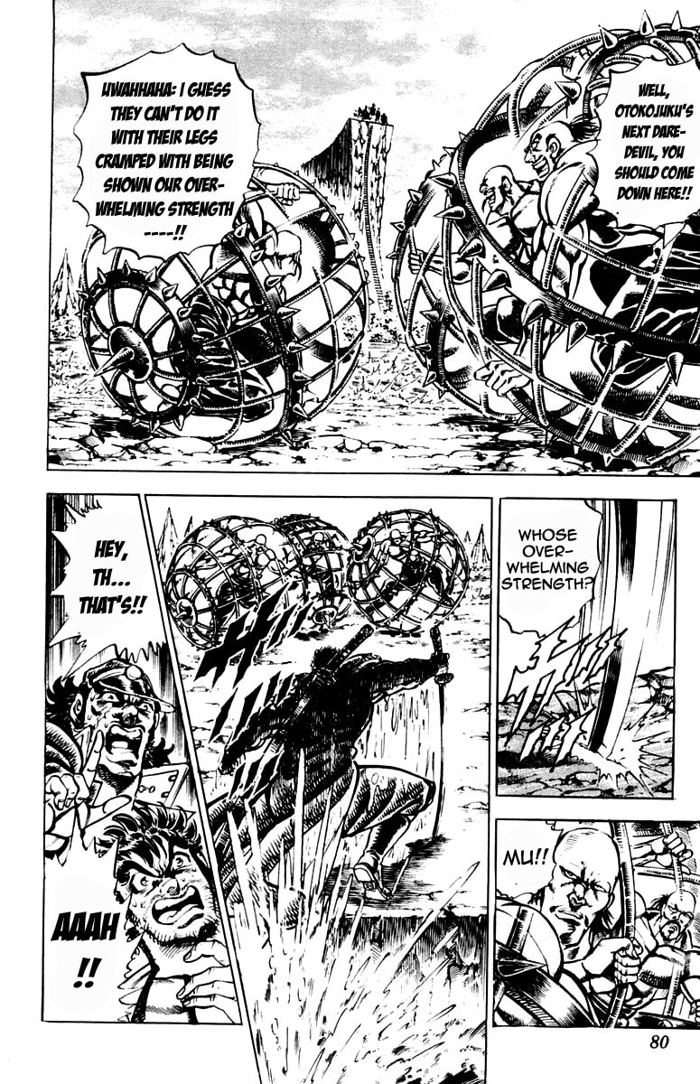 Read Charge!! Men