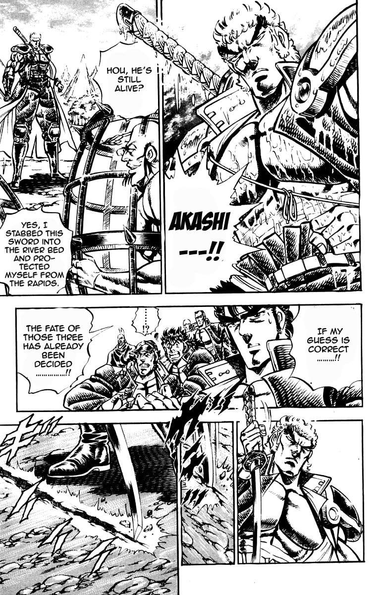 Read Charge!! Men