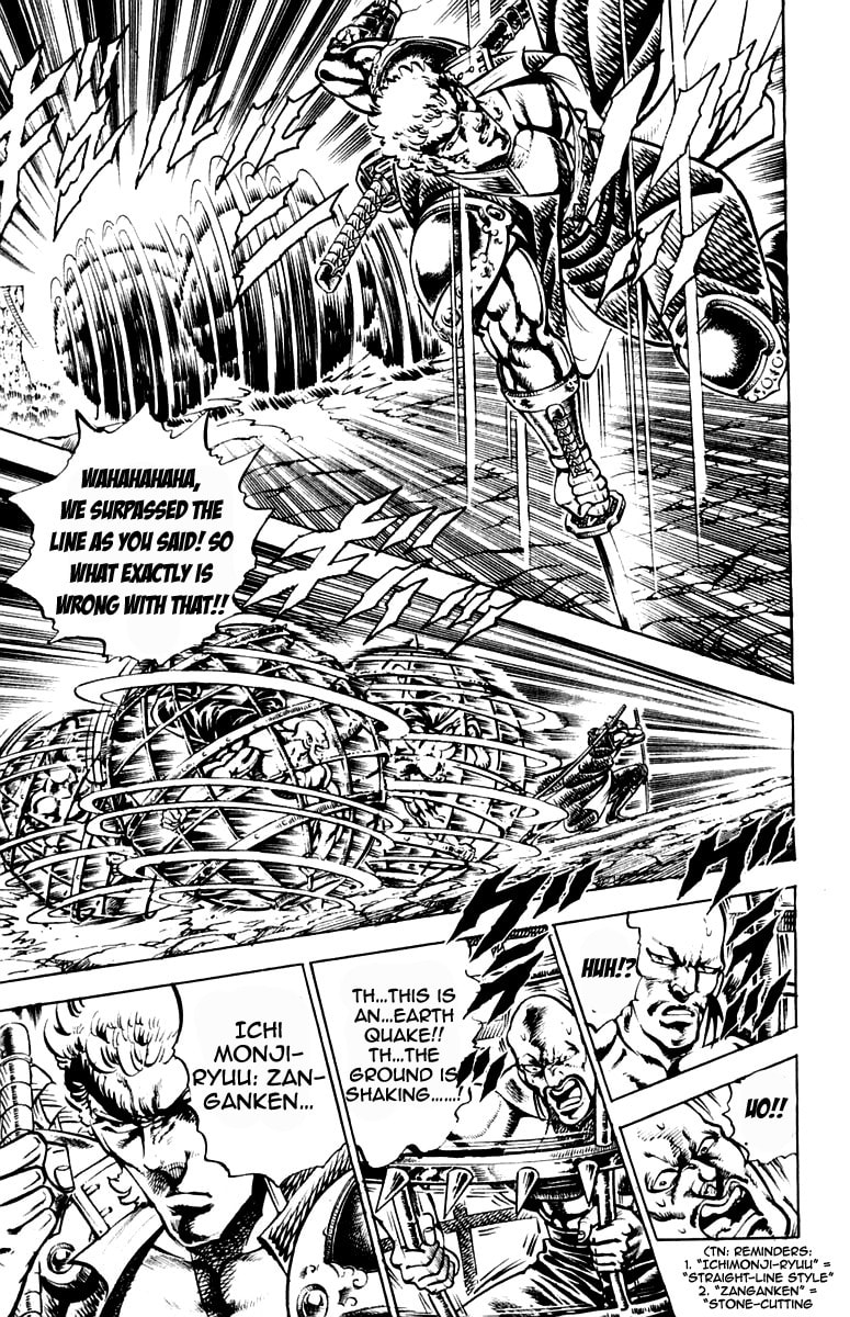 Read Charge!! Men