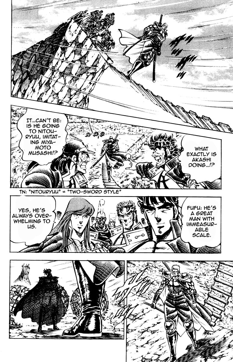 Read Charge!! Men