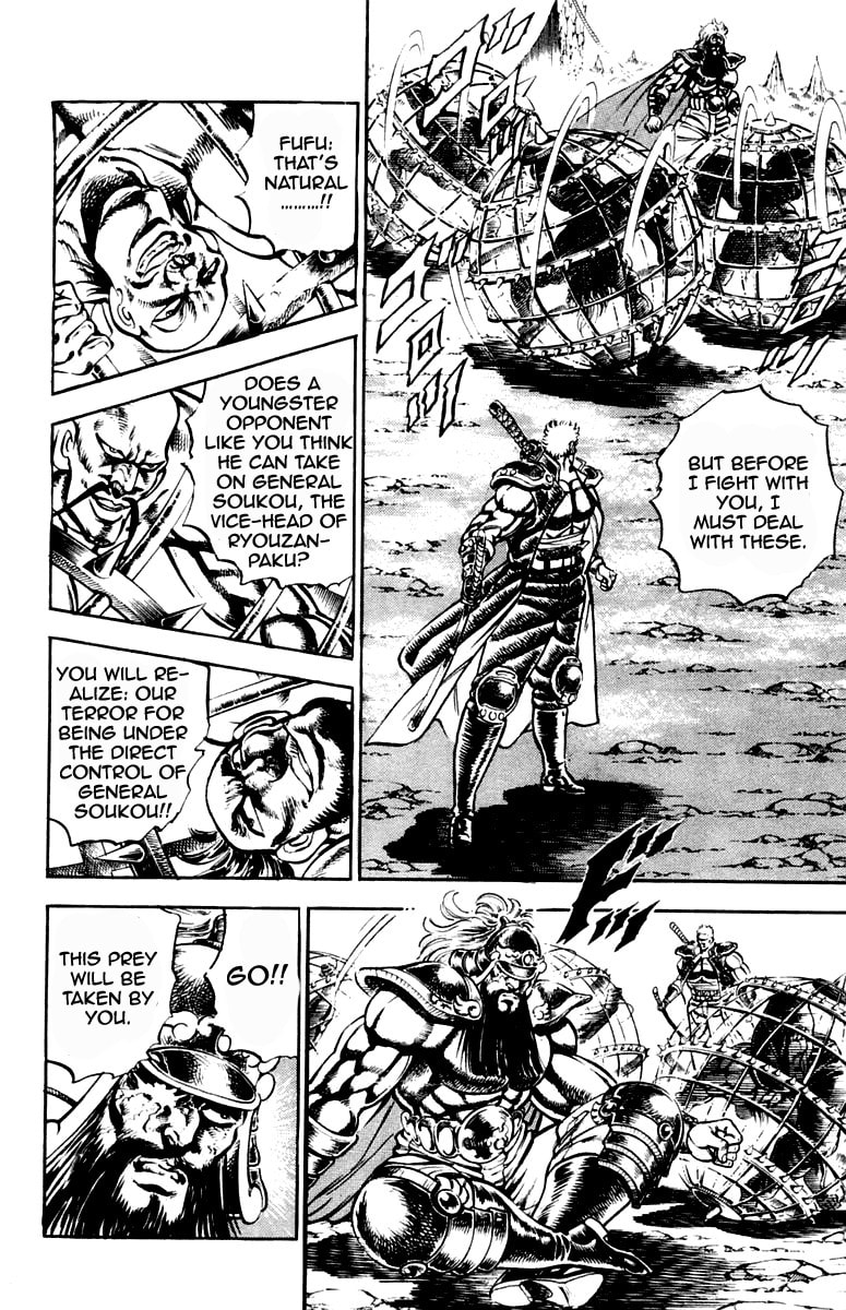 Read Charge!! Men
