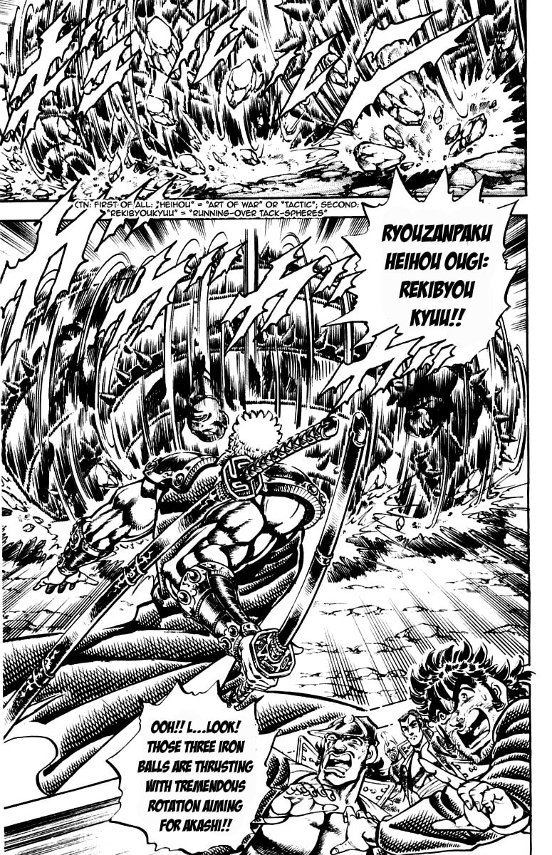 Read Charge!! Men
