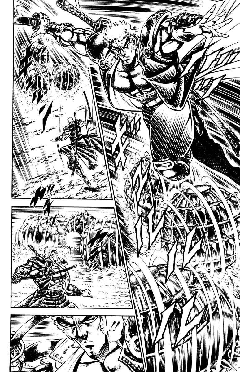Read Charge!! Men