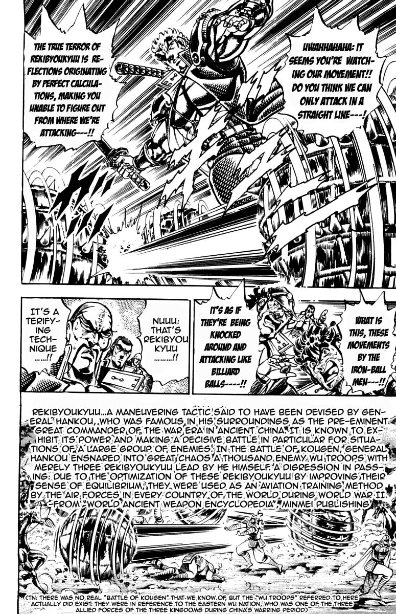 Read Charge!! Men