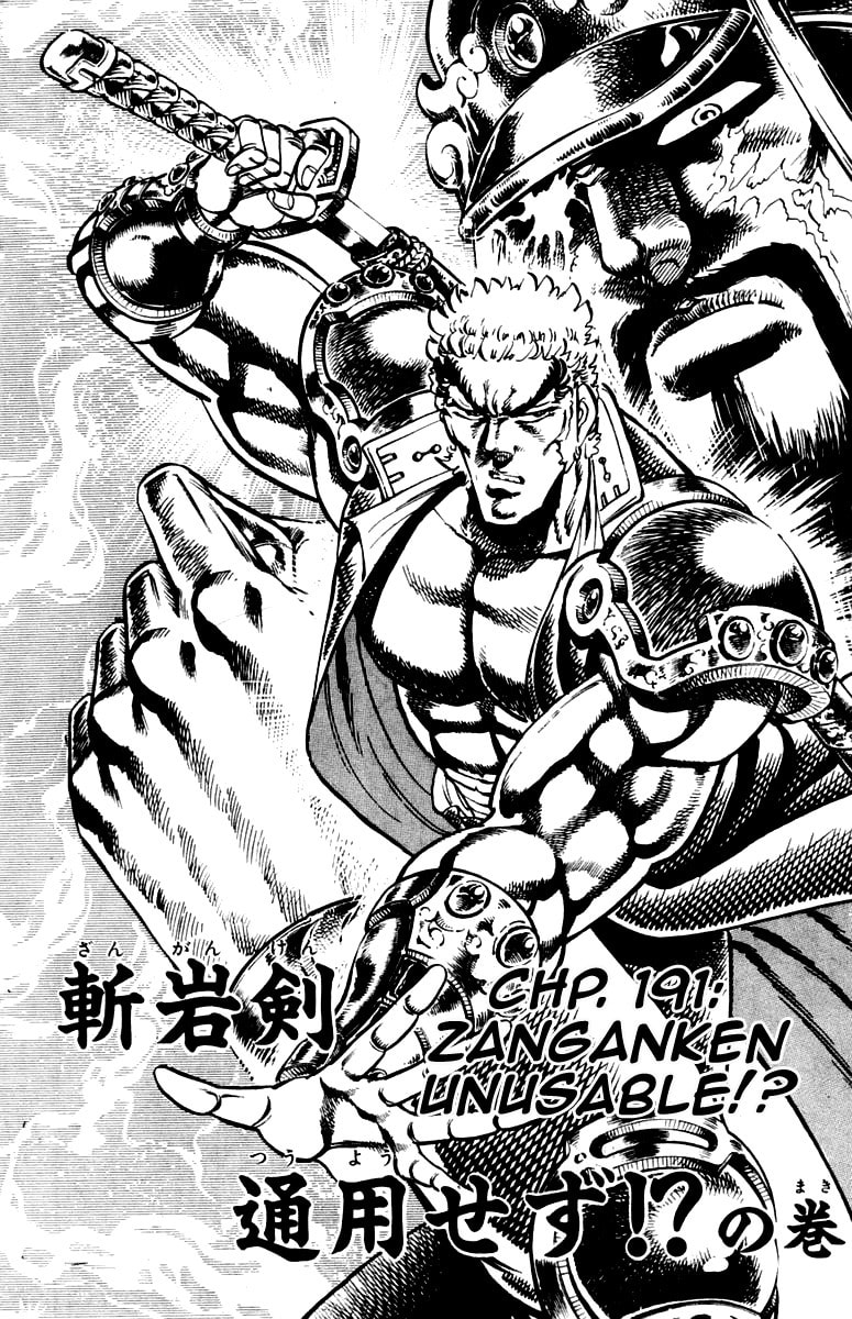 Read Charge!! Men