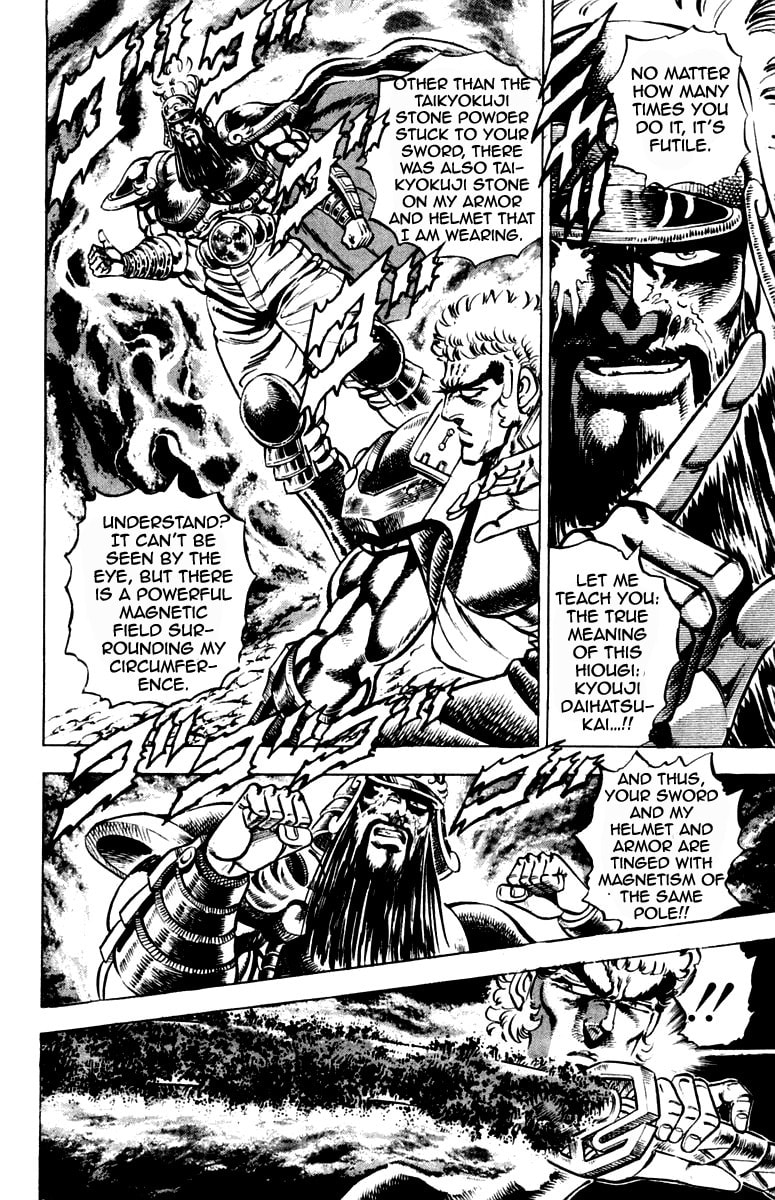 Read Charge!! Men