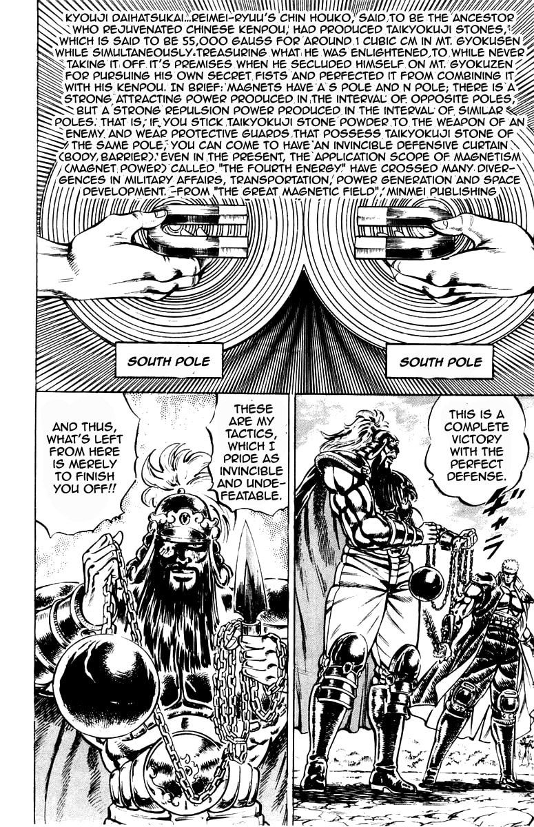 Read Charge!! Men