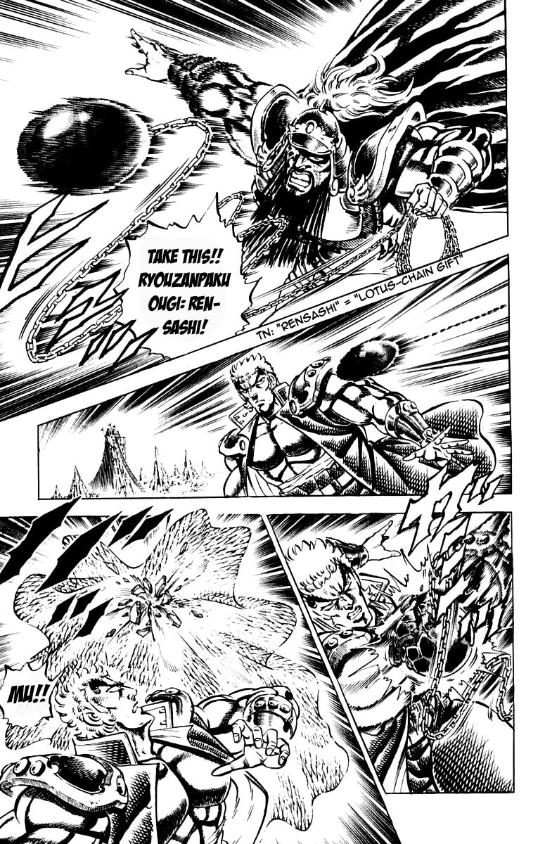 Read Charge!! Men
