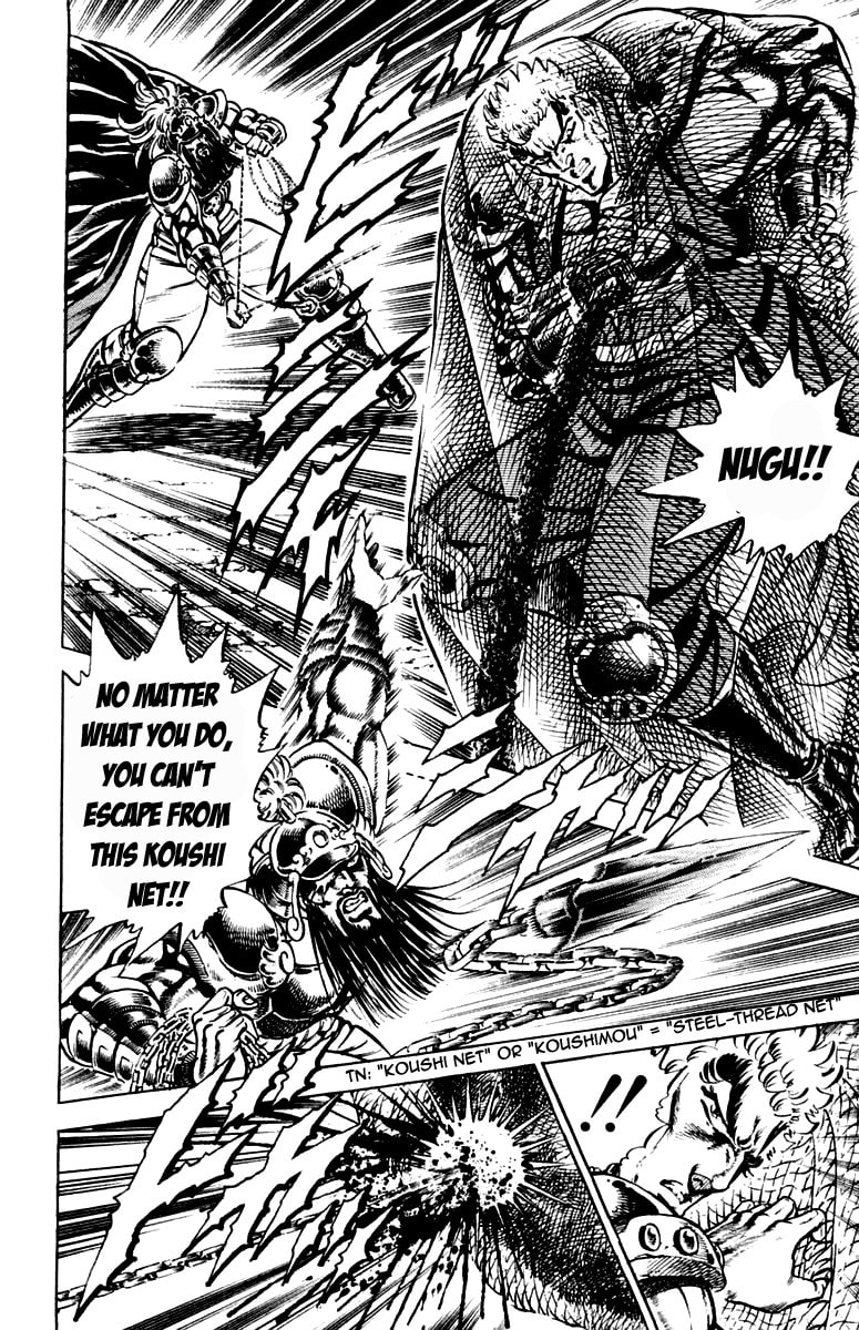 Read Charge!! Men