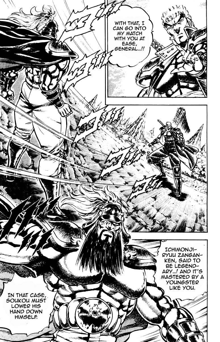 Read Charge!! Men
