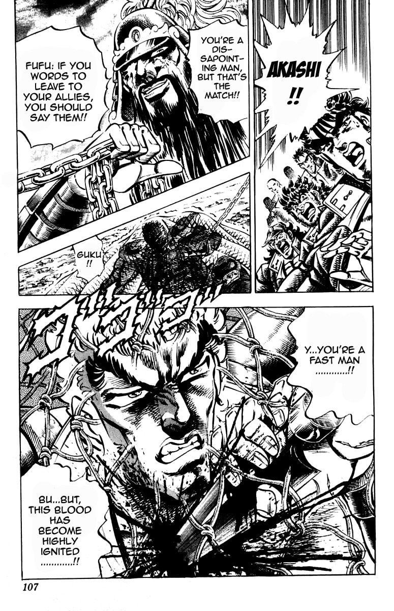 Read Charge!! Men