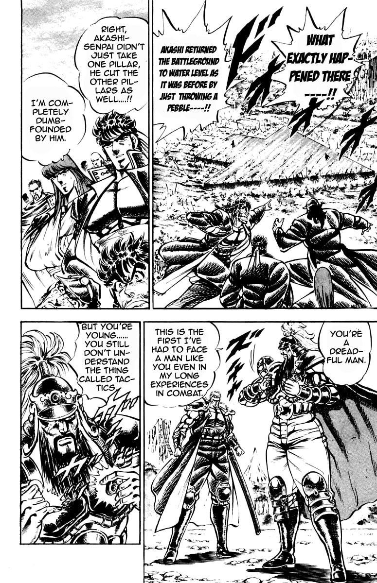 Read Charge!! Men