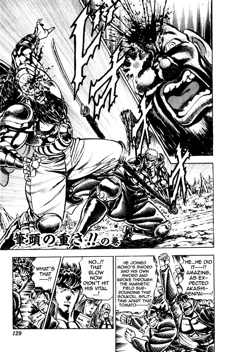Read Charge!! Men