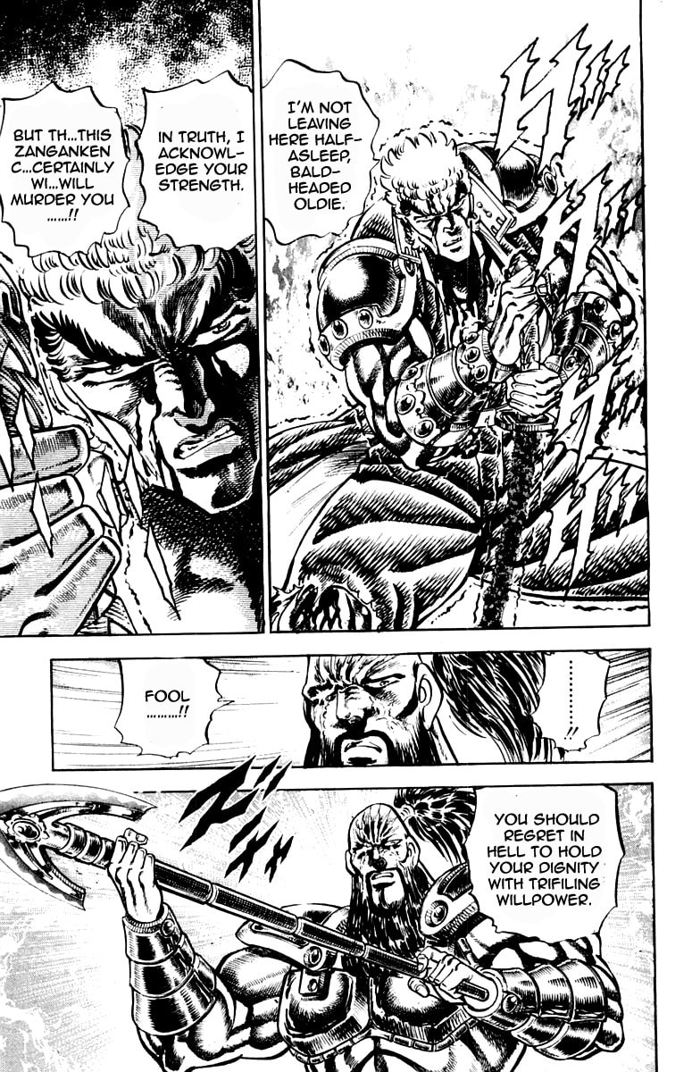 Read Charge!! Men
