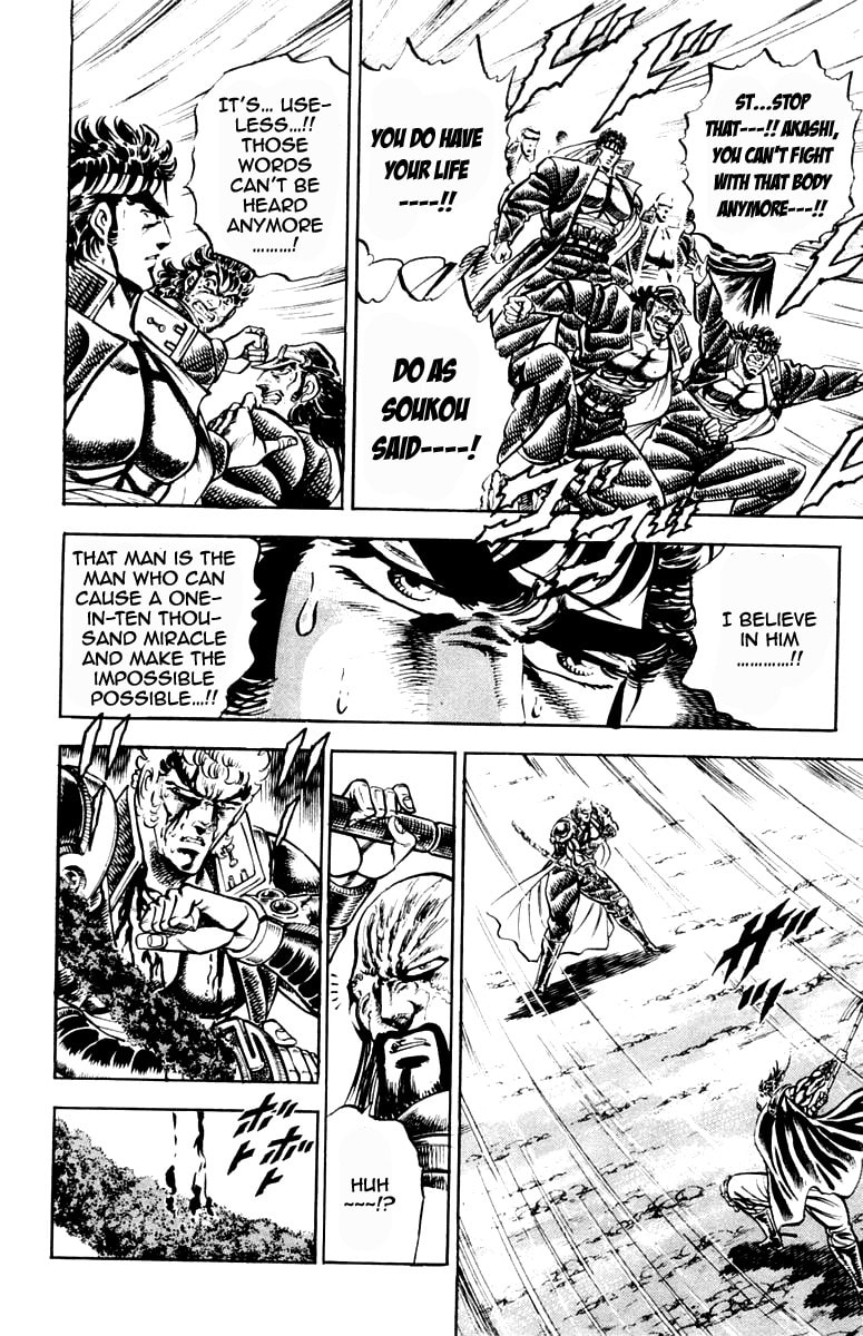 Read Charge!! Men