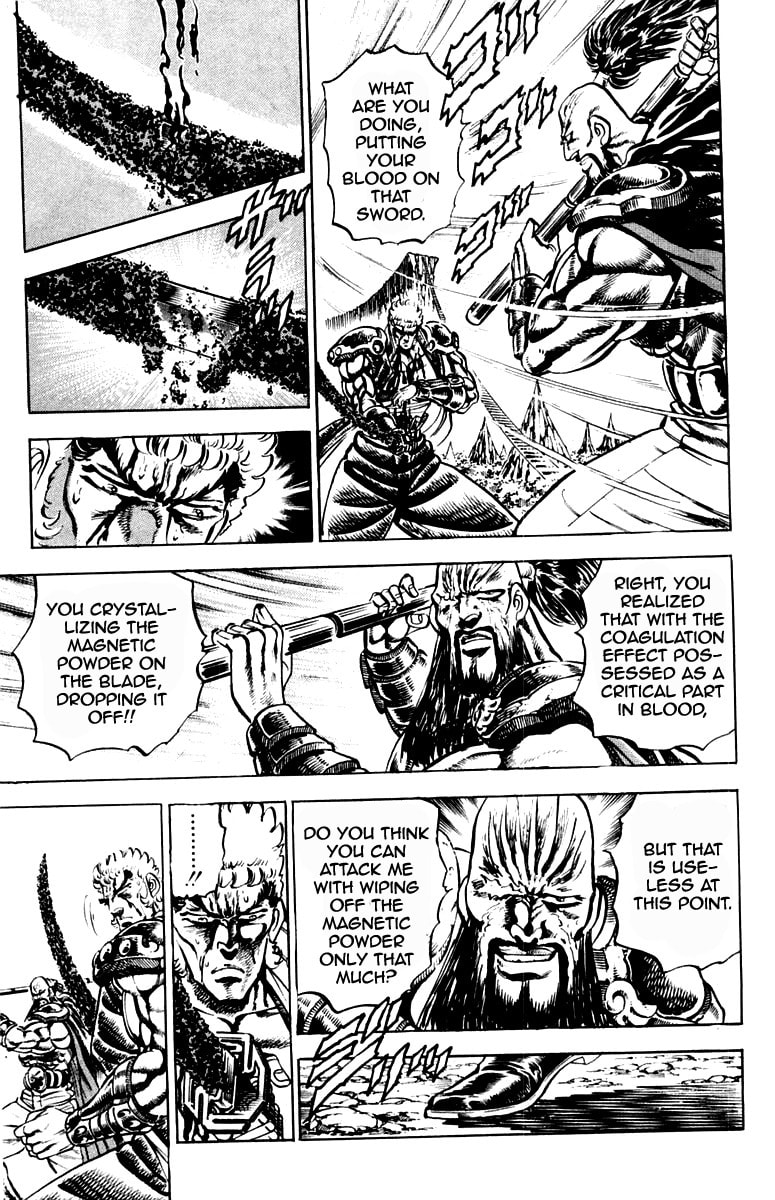 Read Charge!! Men