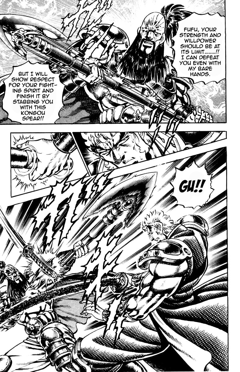 Read Charge!! Men