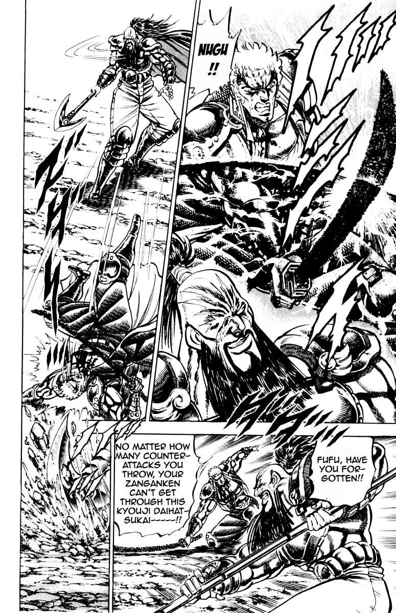 Read Charge!! Men