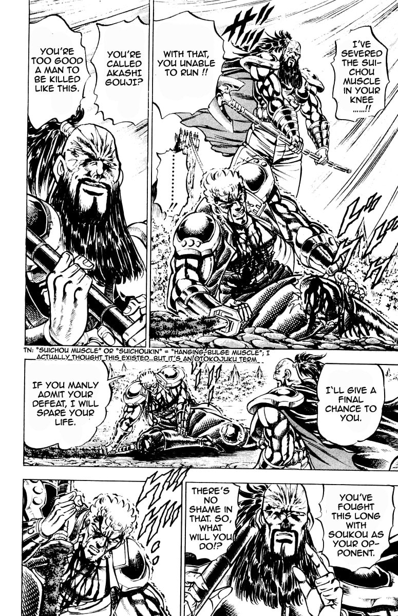 Read Charge!! Men