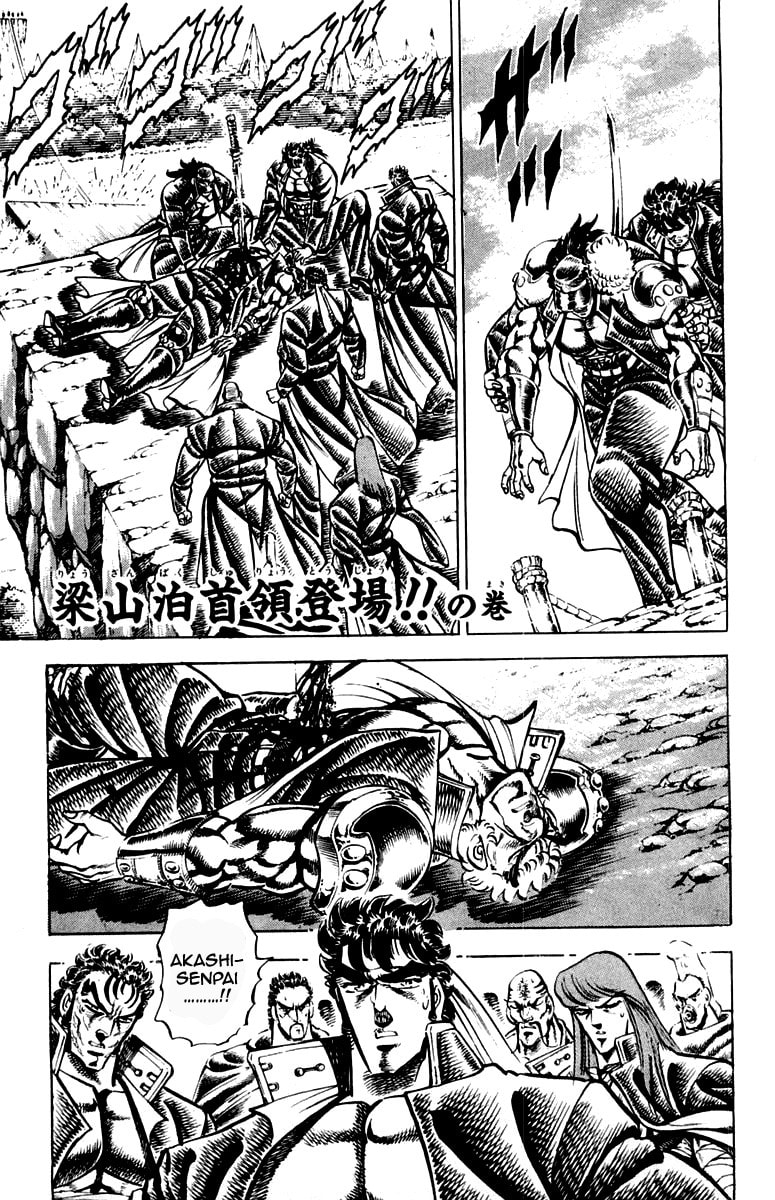 Read Charge!! Men
