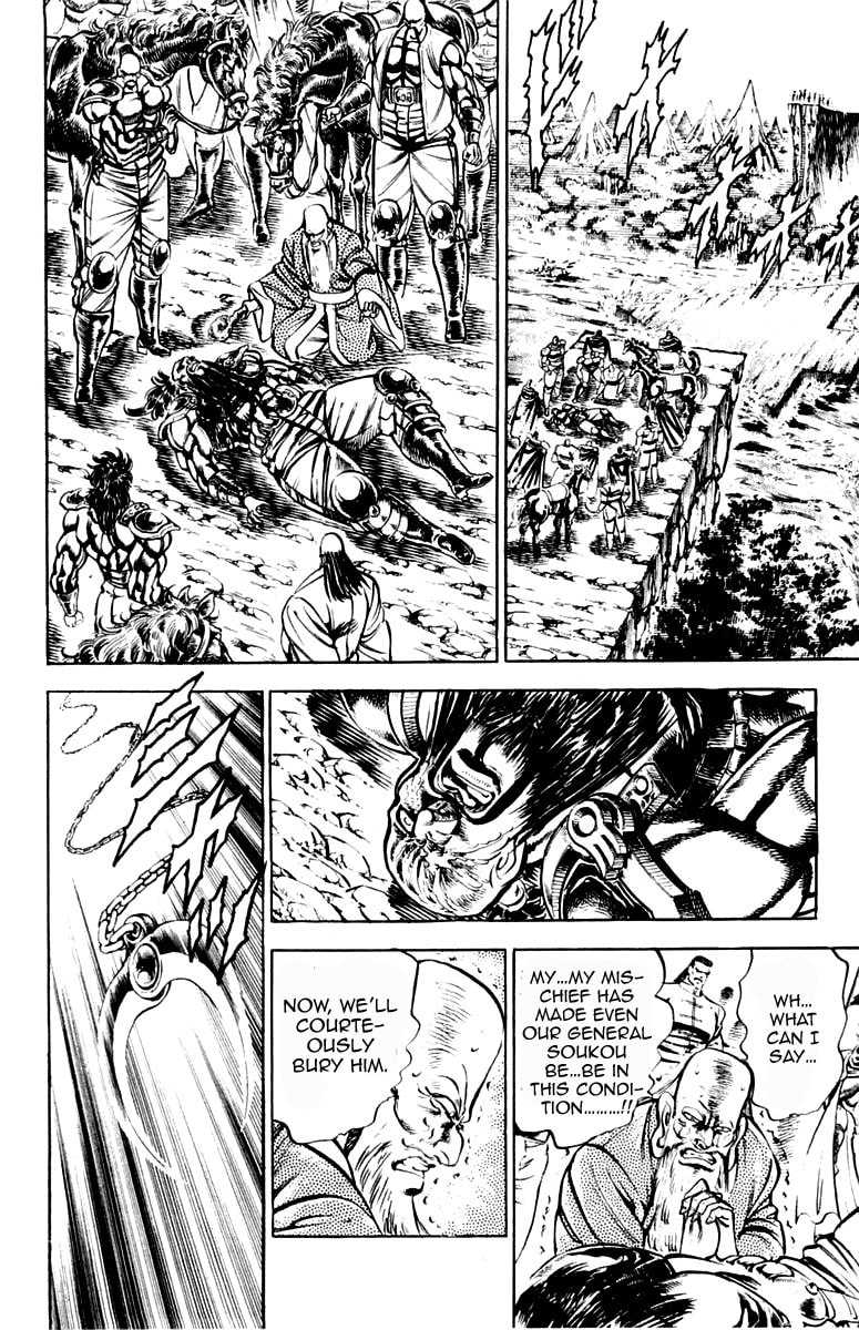 Read Charge!! Men