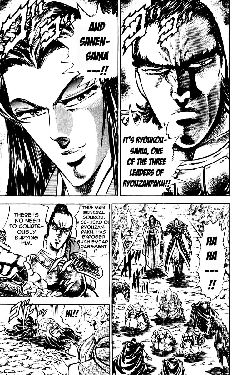 Read Charge!! Men