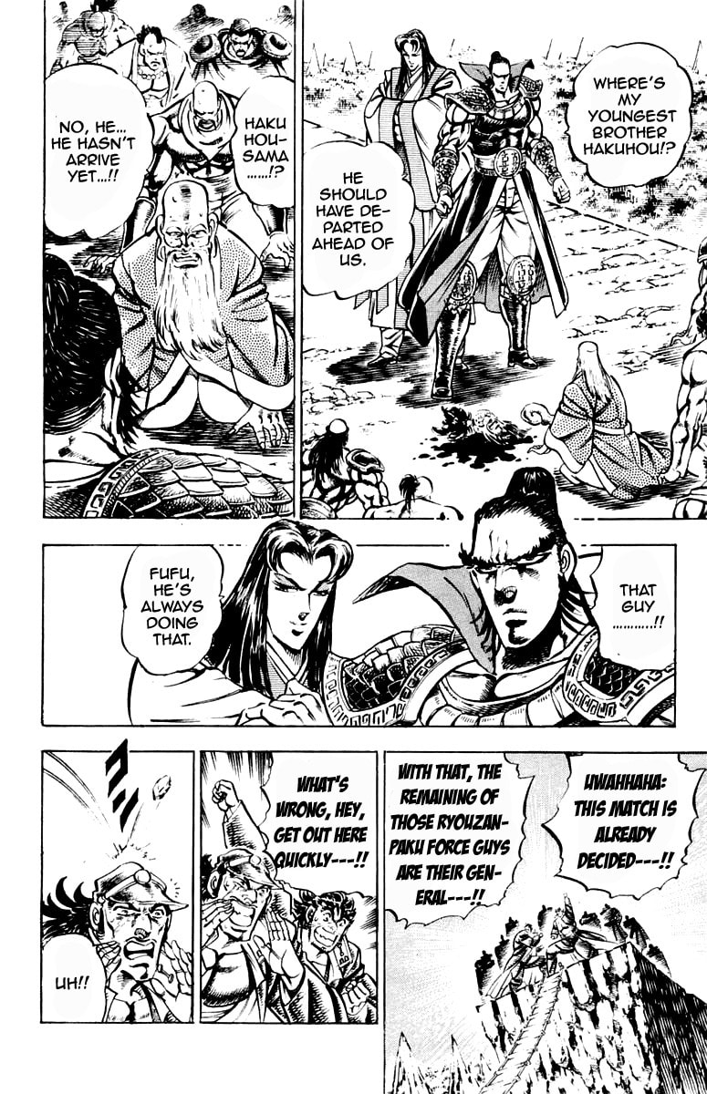 Read Charge!! Men