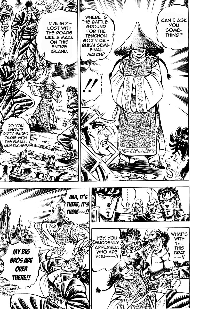 Read Charge!! Men