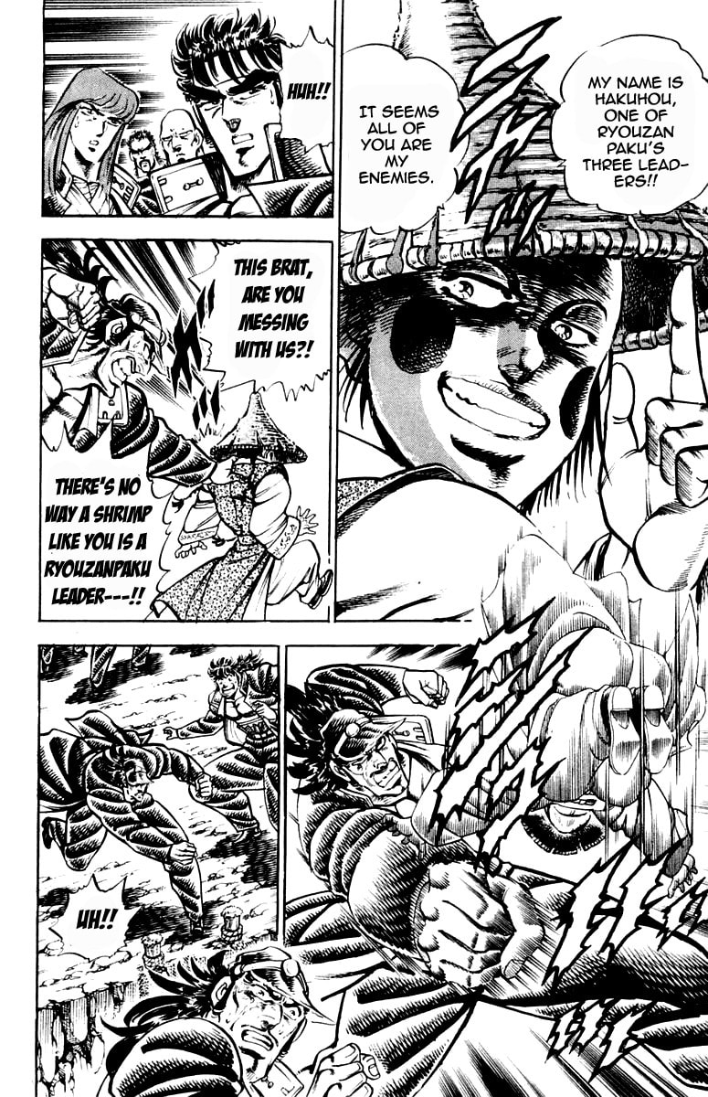 Read Charge!! Men