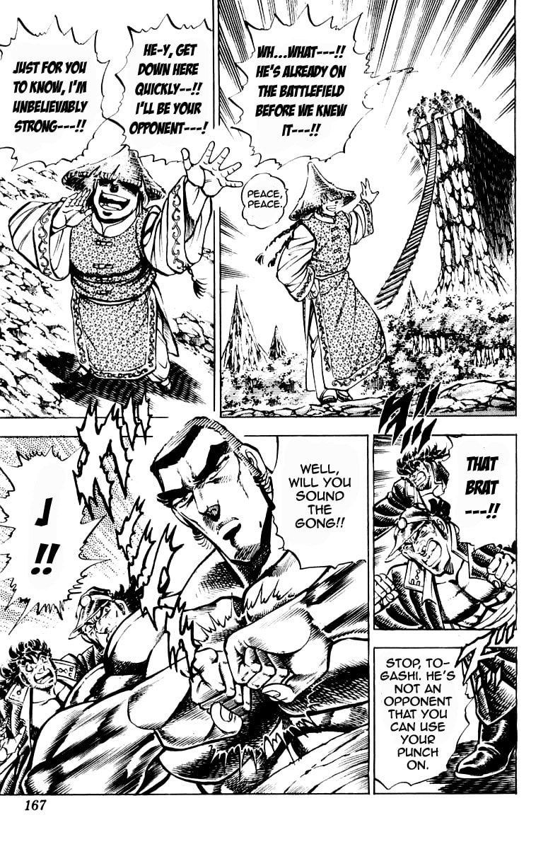 Read Charge!! Men