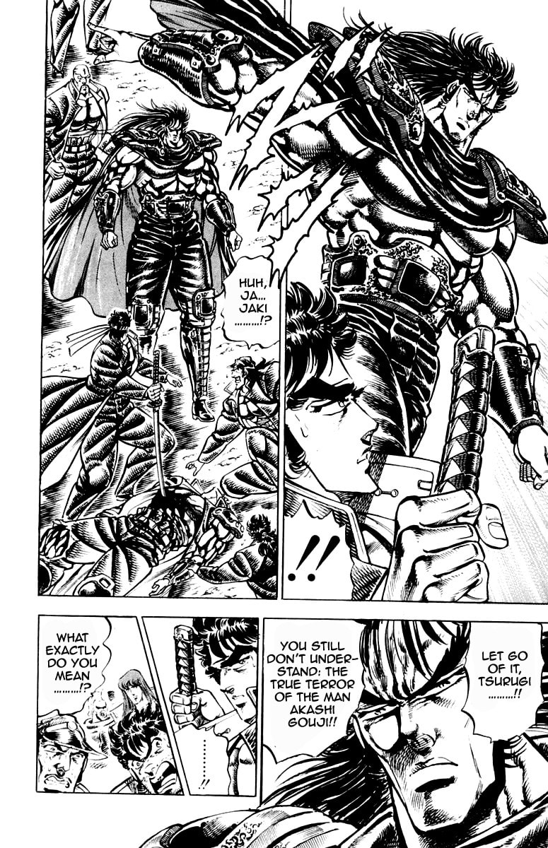 Read Charge!! Men