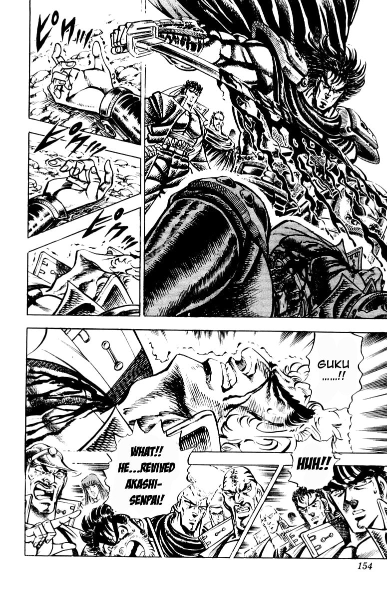 Read Charge!! Men