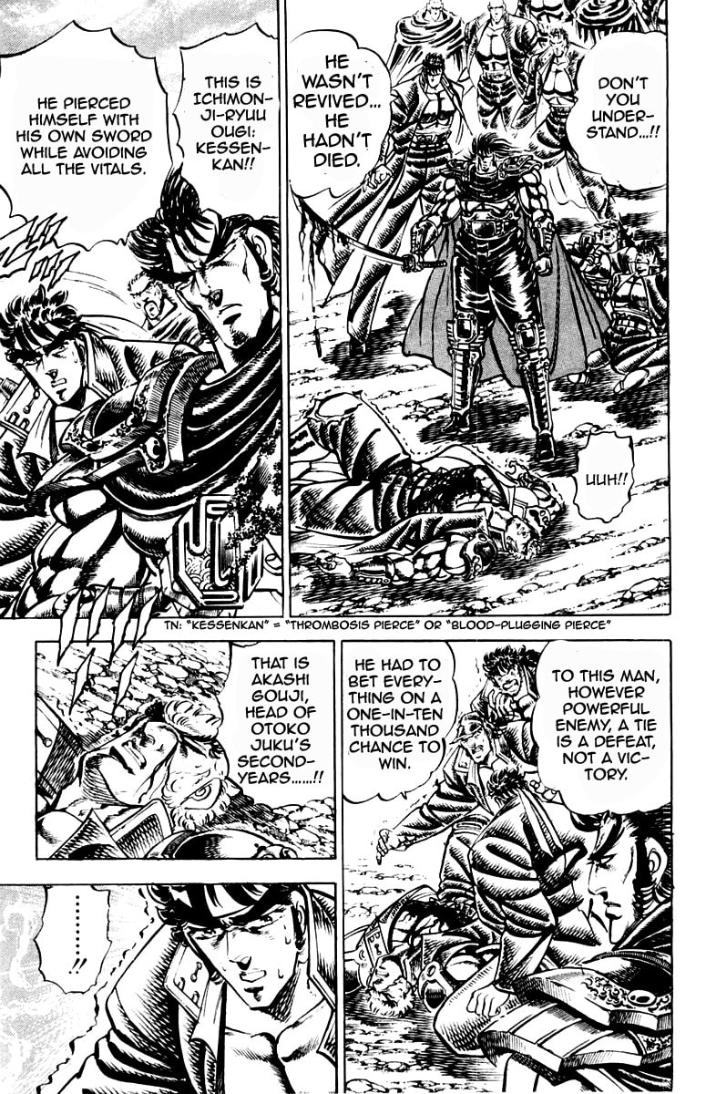 Read Charge!! Men