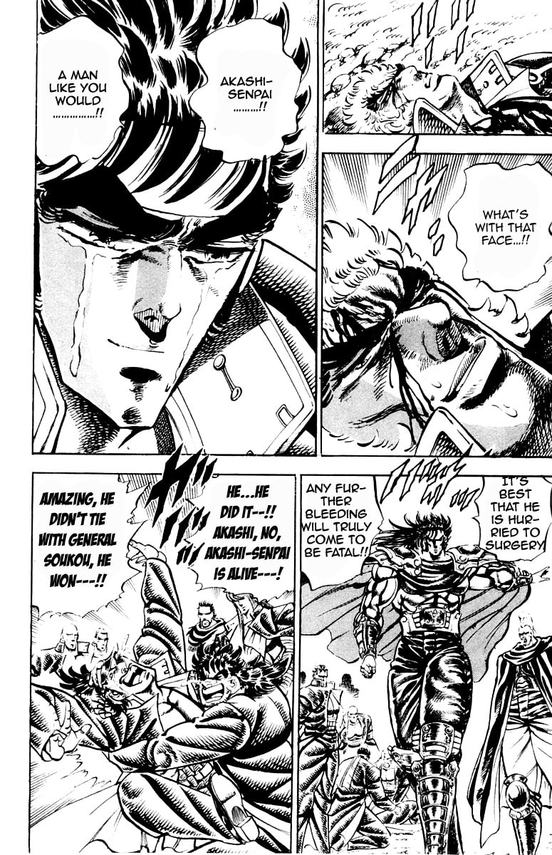 Read Charge!! Men
