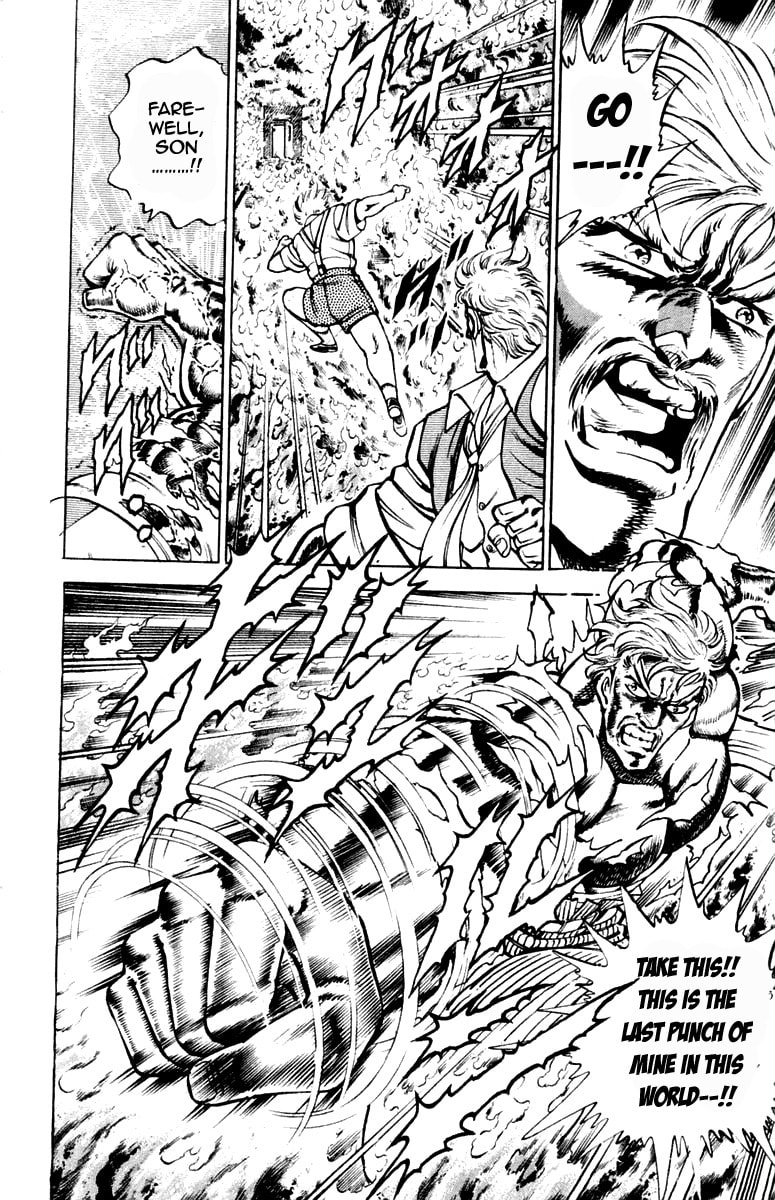 Read Charge!! Men